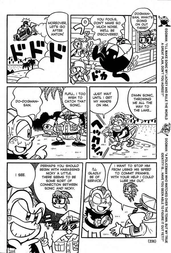 Sonic the Hedgehog Chapter 1: Big Dreams Make Sonic Propel Forward!! - Page 9