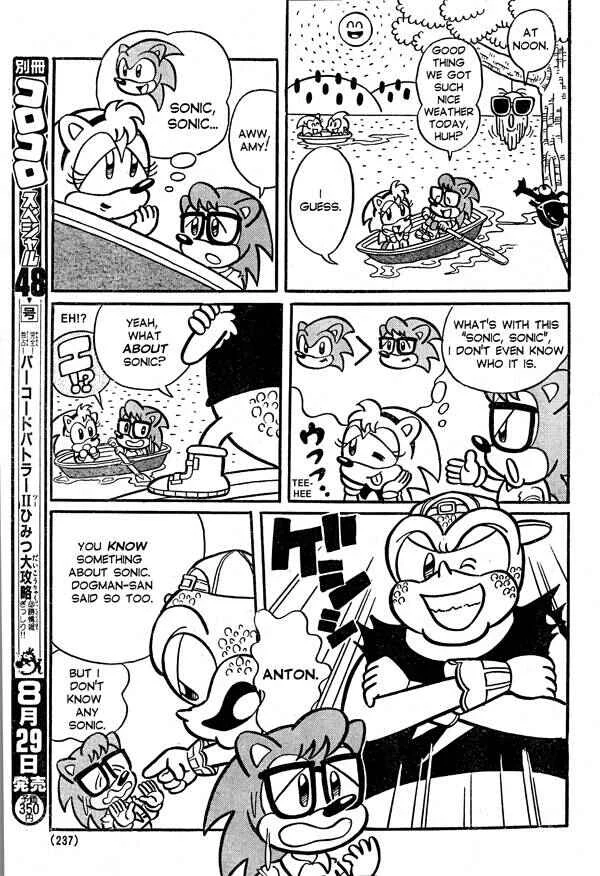 Sonic the Hedgehog Chapter 1: Big Dreams Make Sonic Propel Forward!! - Page 10