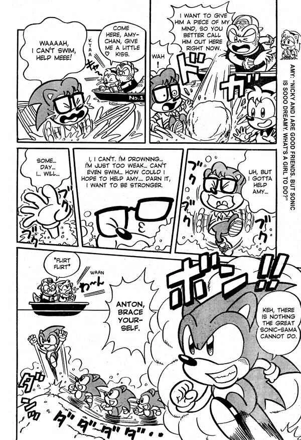 Sonic the Hedgehog Chapter 1: Big Dreams Make Sonic Propel Forward!! - Page 11