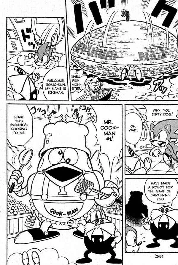 Sonic the Hedgehog Chapter 1: Big Dreams Make Sonic Propel Forward!! - Page 13