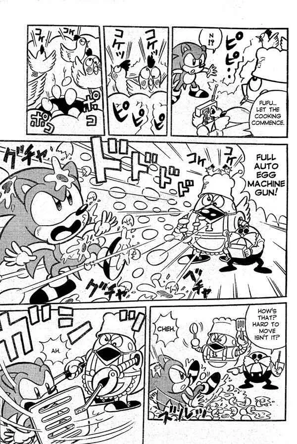 Sonic the Hedgehog Chapter 1: Big Dreams Make Sonic Propel Forward!! - Page 14