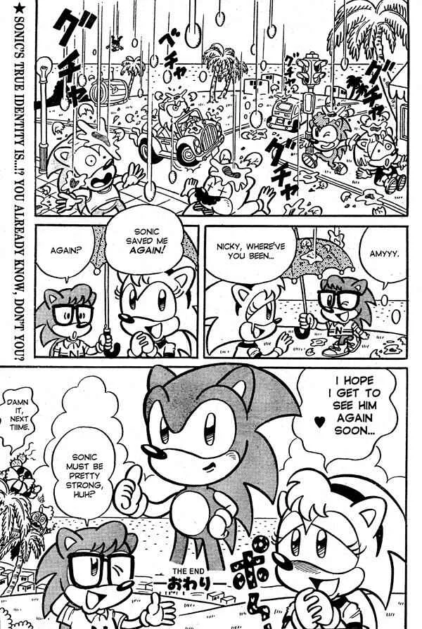 Sonic the Hedgehog Chapter 1: Big Dreams Make Sonic Propel Forward!! - Page 18