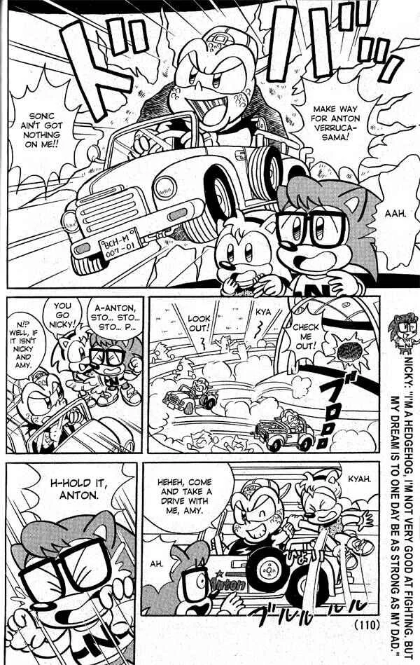 Sonic the Hedgehog Chapter 2: Big Dreams Are My Energy! - Page 4