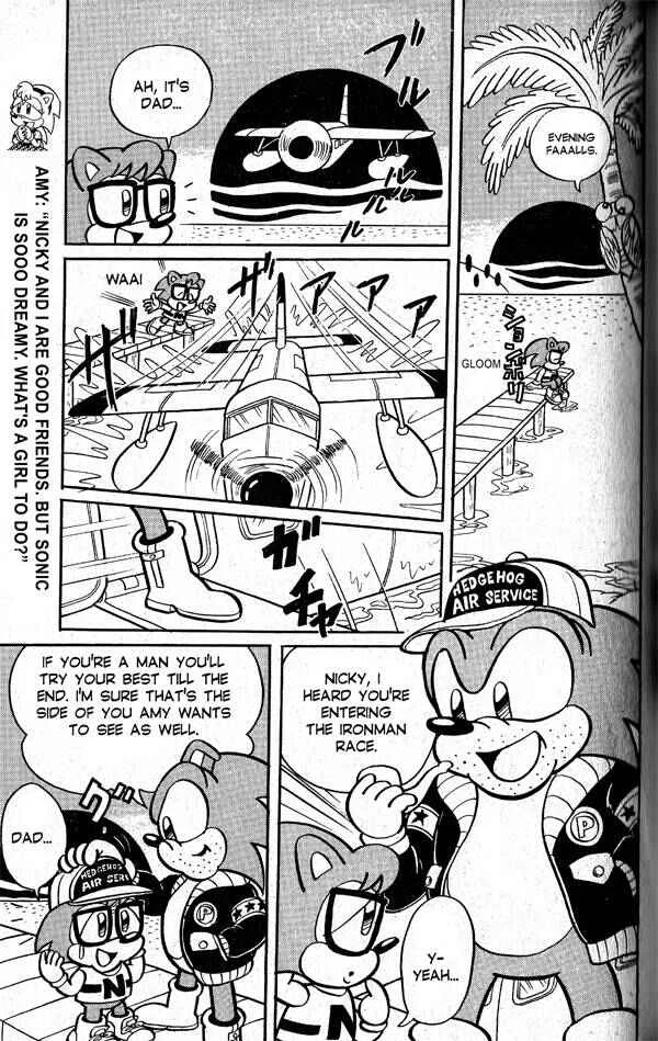 Sonic the Hedgehog Chapter 2: Big Dreams Are My Energy! - Page 7