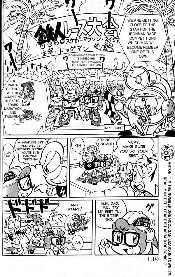 Sonic the Hedgehog Chapter 2: Big Dreams Are My Energy! - Page 8