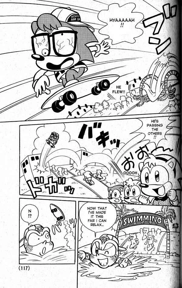 Sonic the Hedgehog Chapter 2: Big Dreams Are My Energy! - Page 11