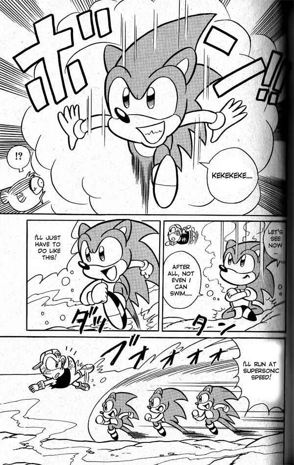 Sonic the Hedgehog Chapter 2: Big Dreams Are My Energy! - Page 13