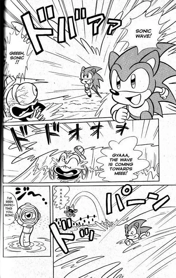 Sonic the Hedgehog Chapter 2: Big Dreams Are My Energy! - Page 14