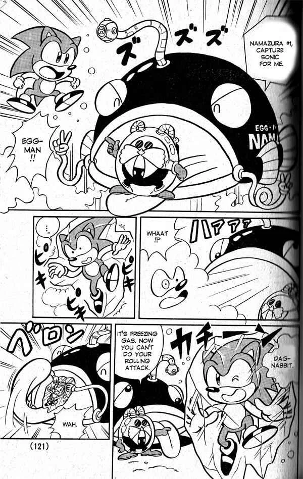Sonic the Hedgehog Chapter 2: Big Dreams Are My Energy! - Page 15