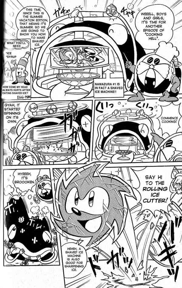 Sonic the Hedgehog Chapter 2: Big Dreams Are My Energy! - Page 16