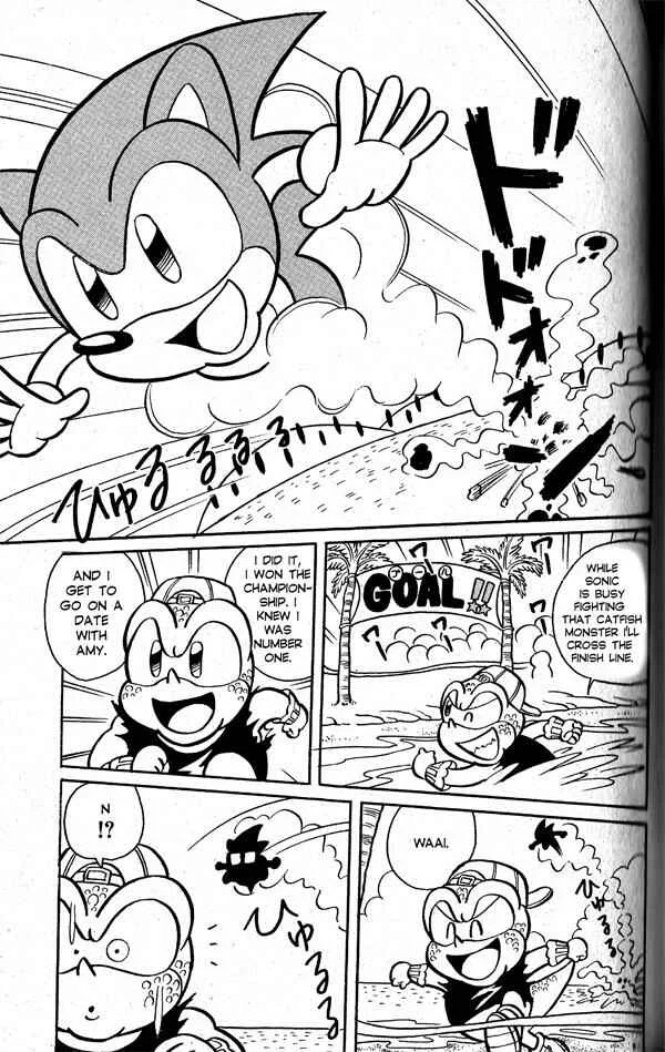 Sonic the Hedgehog Chapter 2: Big Dreams Are My Energy! - Page 17