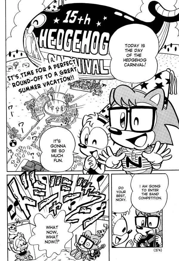 Sonic the Hedgehog Chapter 3: Come On, Guys! Let's Daance!! - Page 2