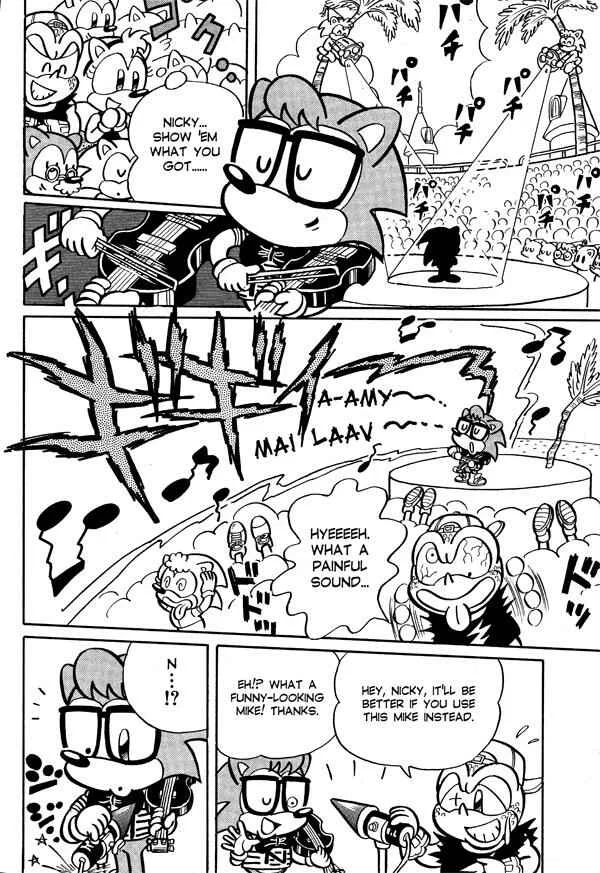 Sonic the Hedgehog Chapter 3: Come On, Guys! Let's Daance!! - Page 4