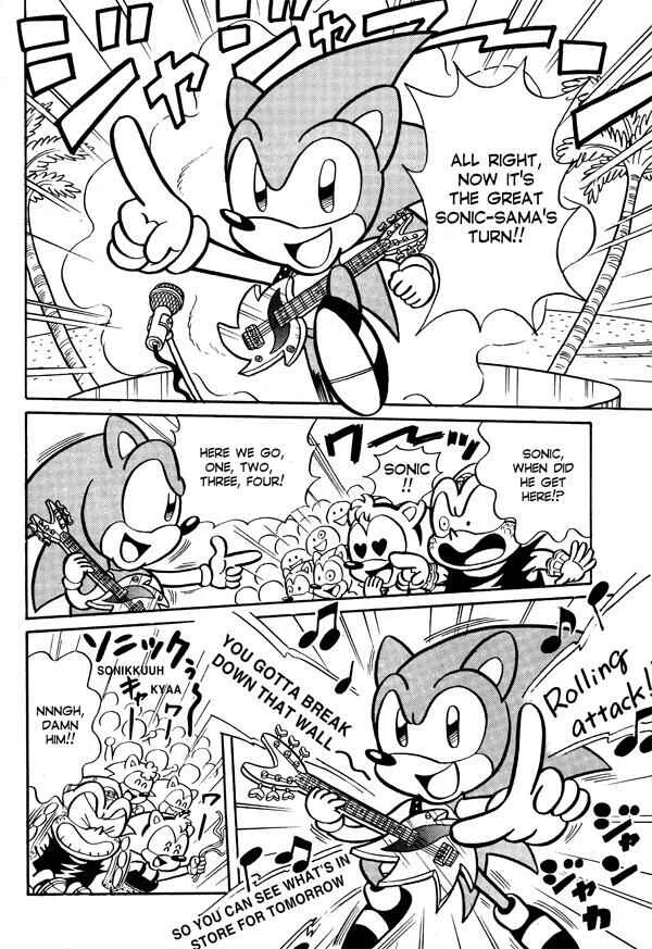 Sonic the Hedgehog Chapter 3: Come On, Guys! Let's Daance!! - Page 6