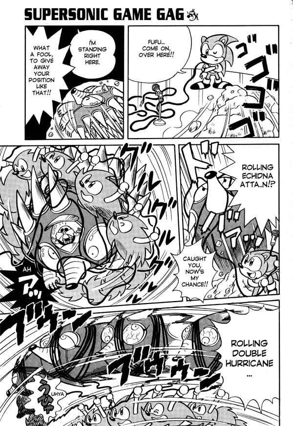 Sonic the Hedgehog Chapter 3: Come On, Guys! Let's Daance!! - Page 9