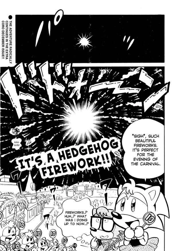 Sonic the Hedgehog Chapter 3: Come On, Guys! Let's Daance!! - Page 11
