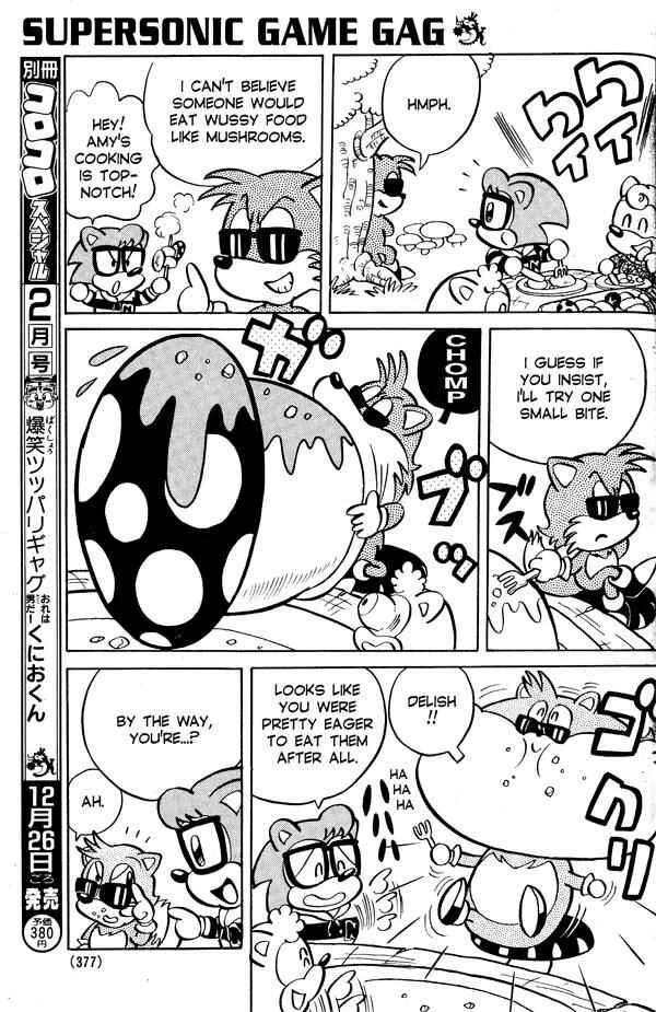 Sonic the Hedgehog Chapter 4: A New Buddy, Tails, Enters the Stage!! - Page 2