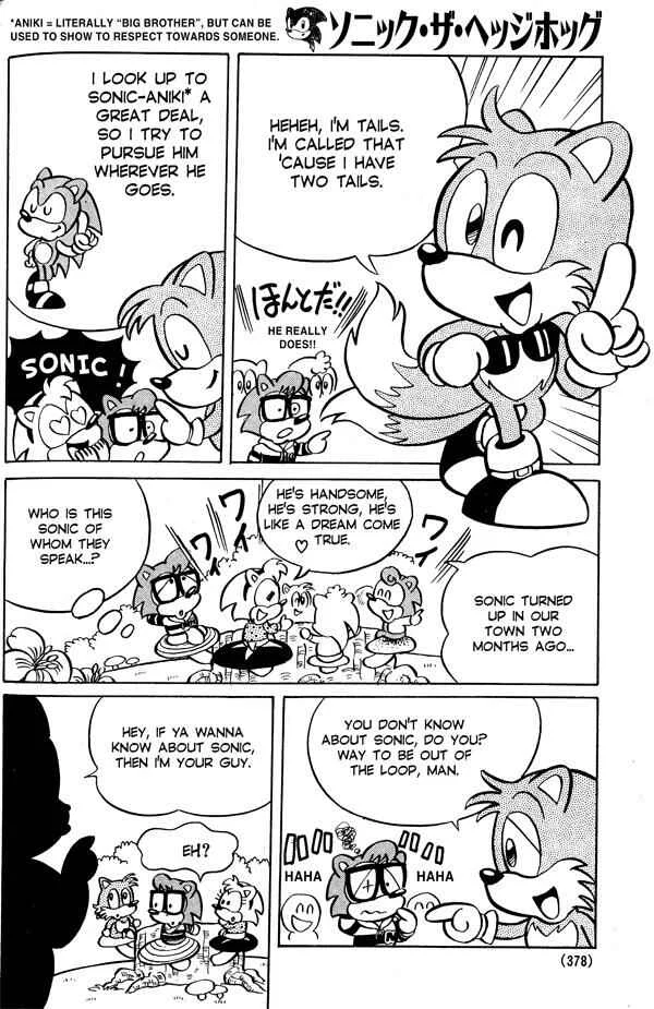 Sonic the Hedgehog Chapter 4: A New Buddy, Tails, Enters the Stage!! - Page 3