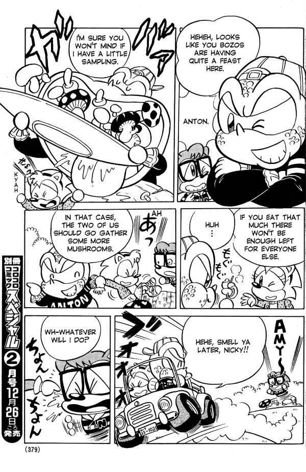 Sonic the Hedgehog Chapter 4: A New Buddy, Tails, Enters the Stage!! - Page 4