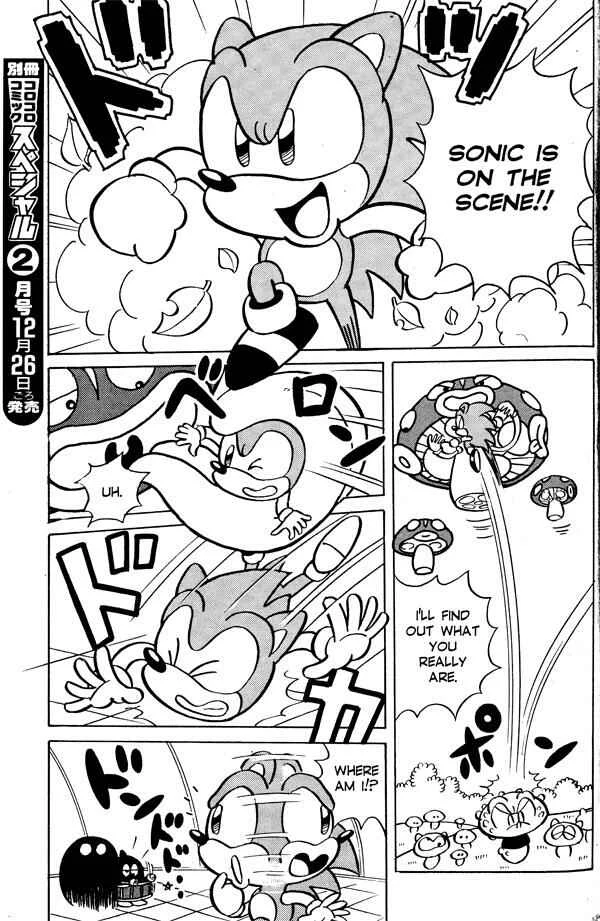 Sonic the Hedgehog Chapter 4: A New Buddy, Tails, Enters the Stage!! - Page 8