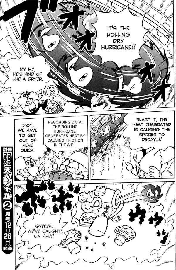 Sonic the Hedgehog Chapter 4: A New Buddy, Tails, Enters the Stage!! - Page 10