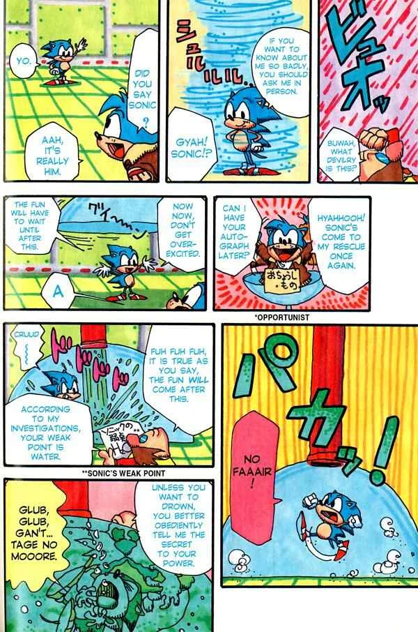 Sonic the Hedgehog Chapter 6: Pops Out of the Time Box Whenever There's a Crisis! - Page 4