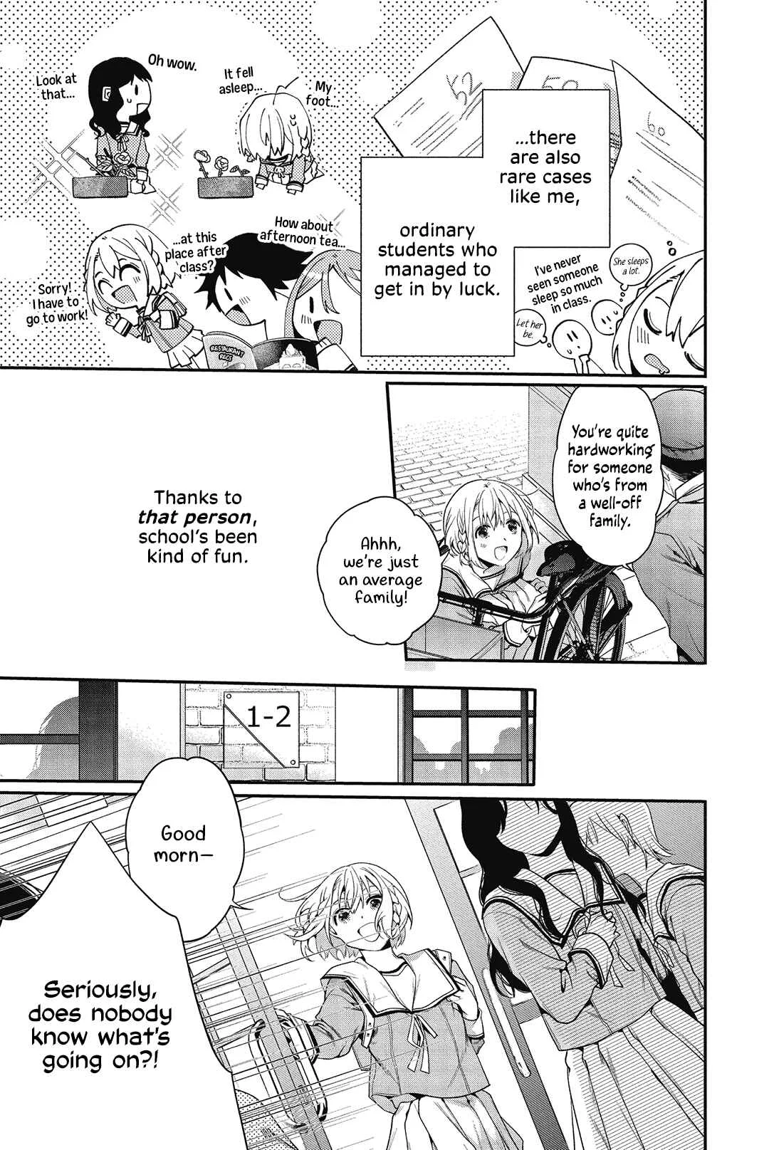 Sono Uruwashiki Hito wa Chapter 1 - Page 6
