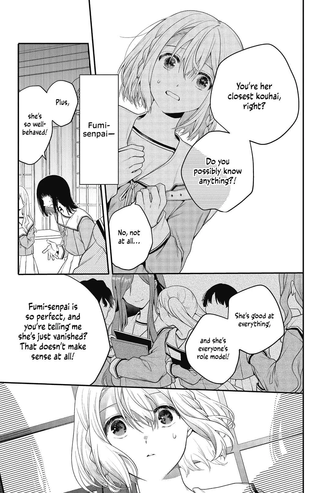 Sono Uruwashiki Hito wa Chapter 1 - Page 8