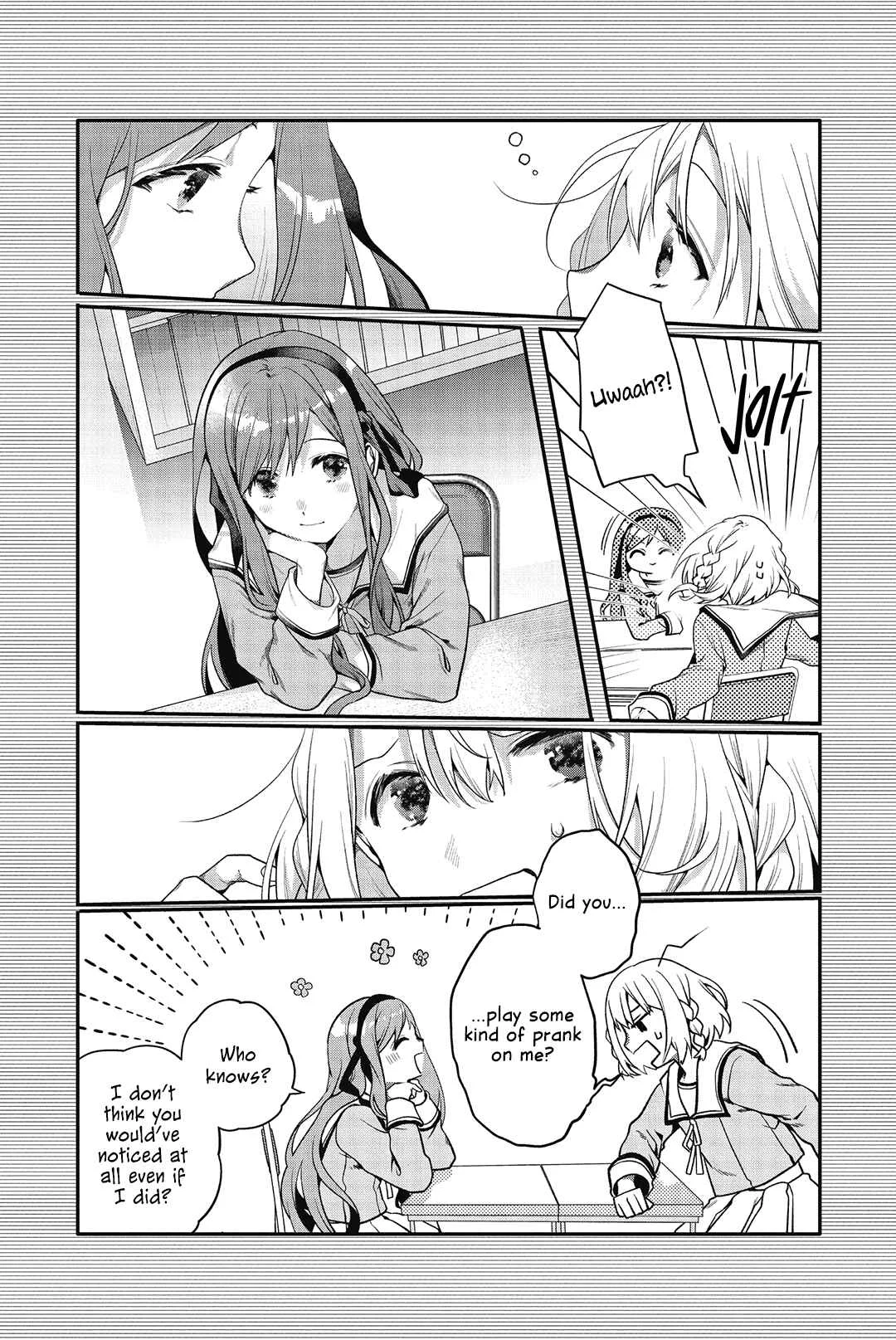 Sono Uruwashiki Hito wa Chapter 1 - Page 12
