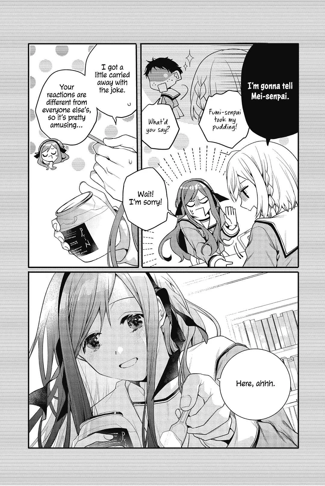 Sono Uruwashiki Hito wa Chapter 1 - Page 14