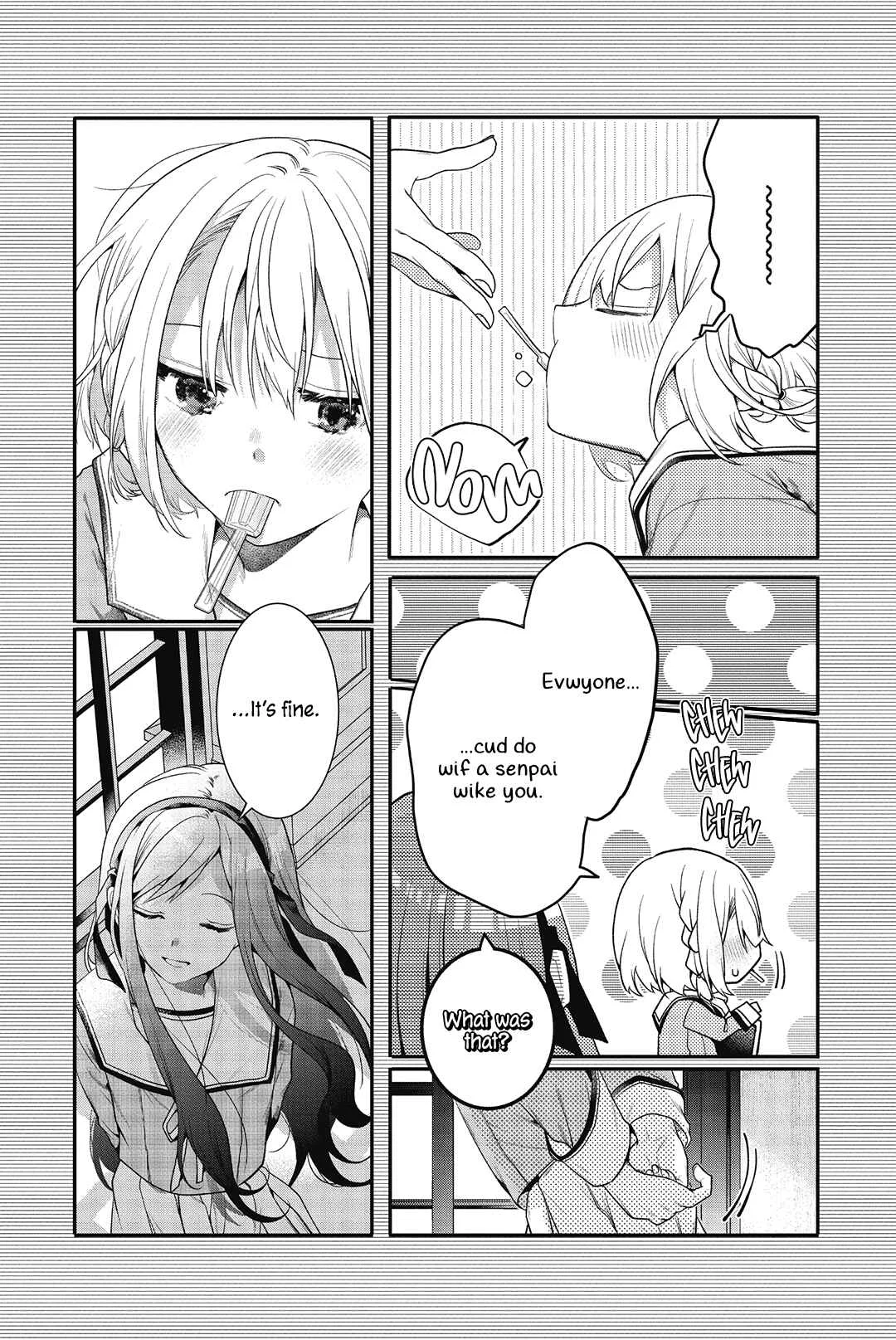 Sono Uruwashiki Hito wa Chapter 1 - Page 15