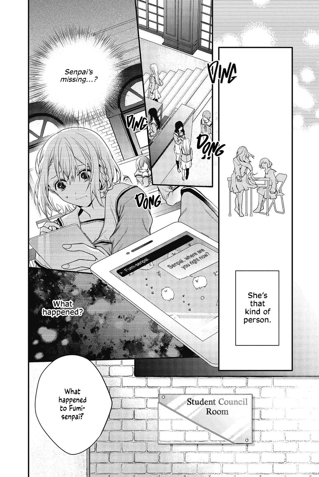 Sono Uruwashiki Hito wa Chapter 1 - Page 17