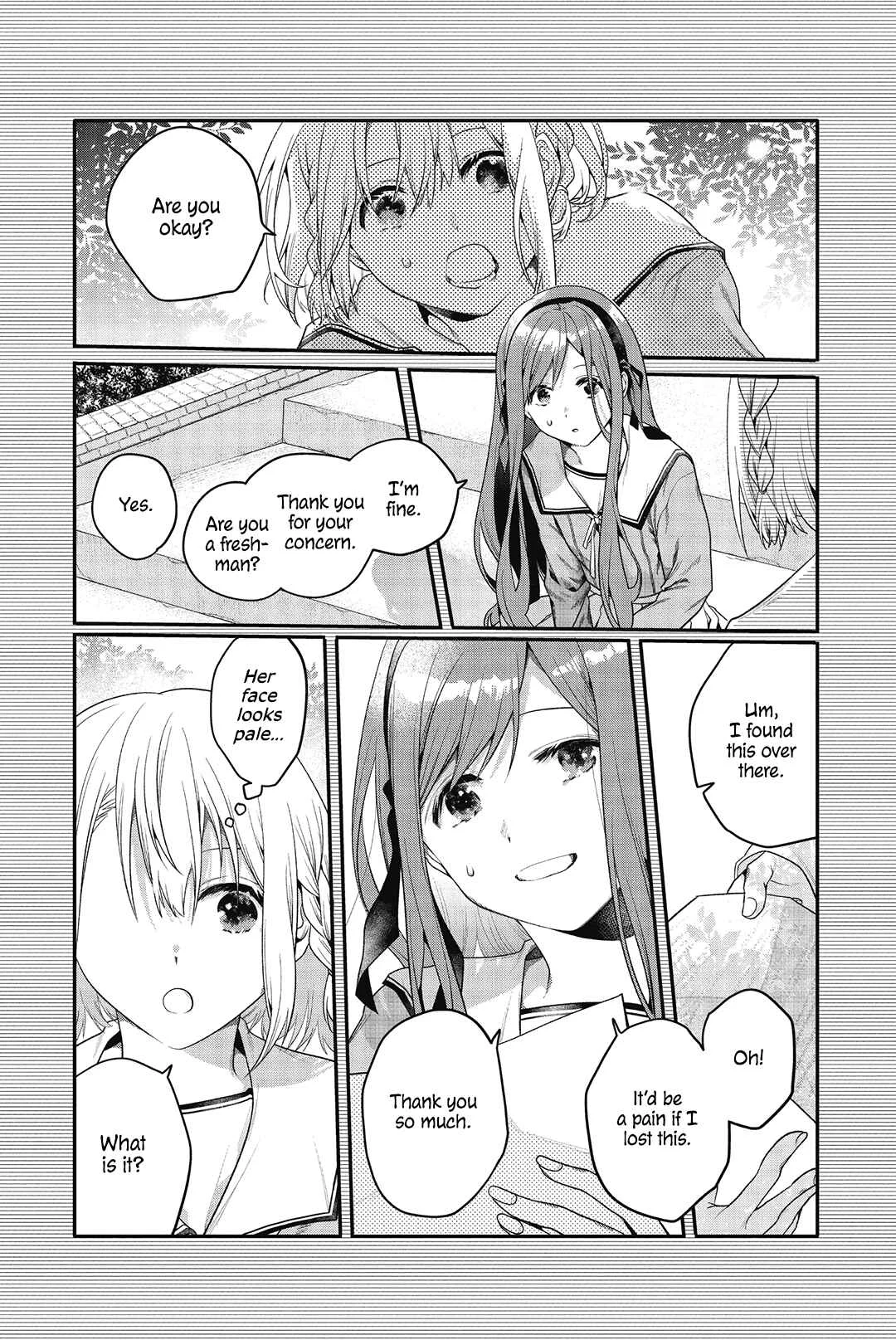 Sono Uruwashiki Hito wa Chapter 1 - Page 22
