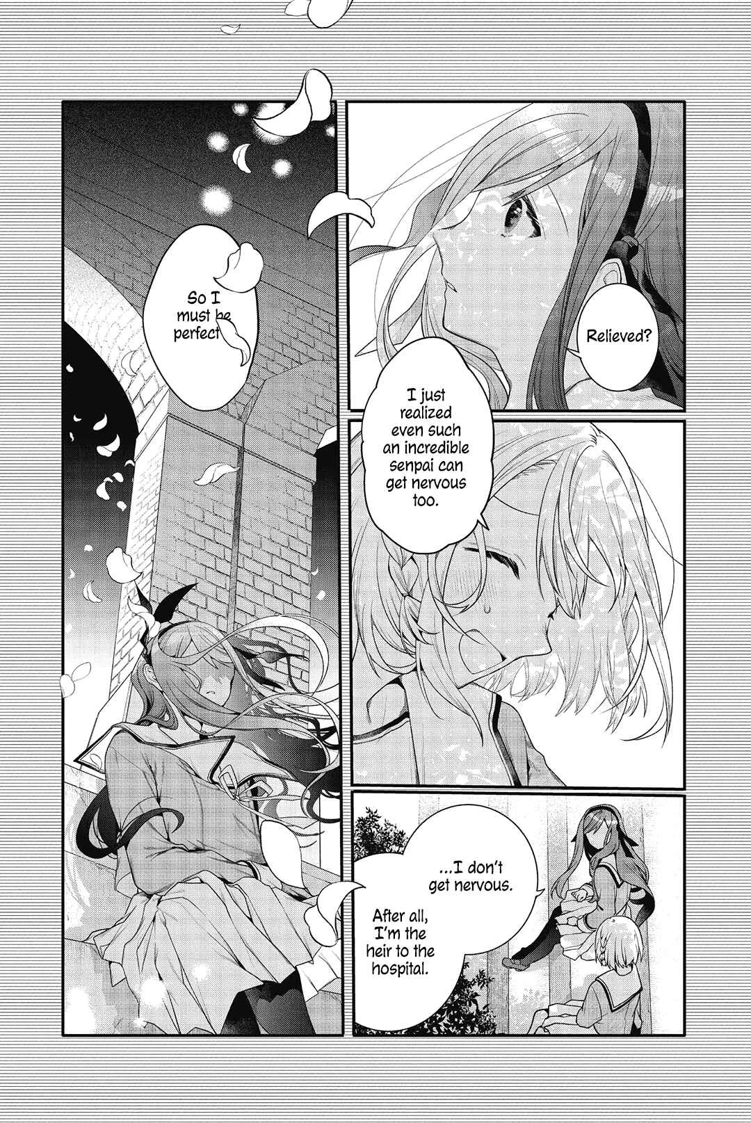 Sono Uruwashiki Hito wa Chapter 1 - Page 24