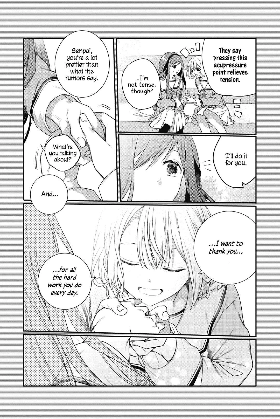 Sono Uruwashiki Hito wa Chapter 1 - Page 26