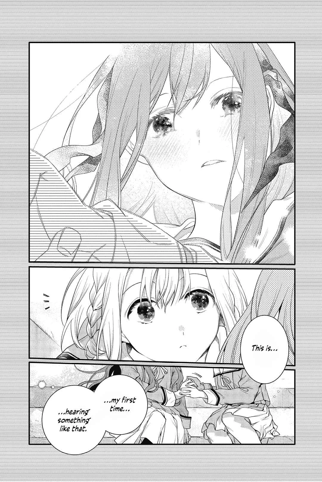Sono Uruwashiki Hito wa Chapter 1 - Page 27