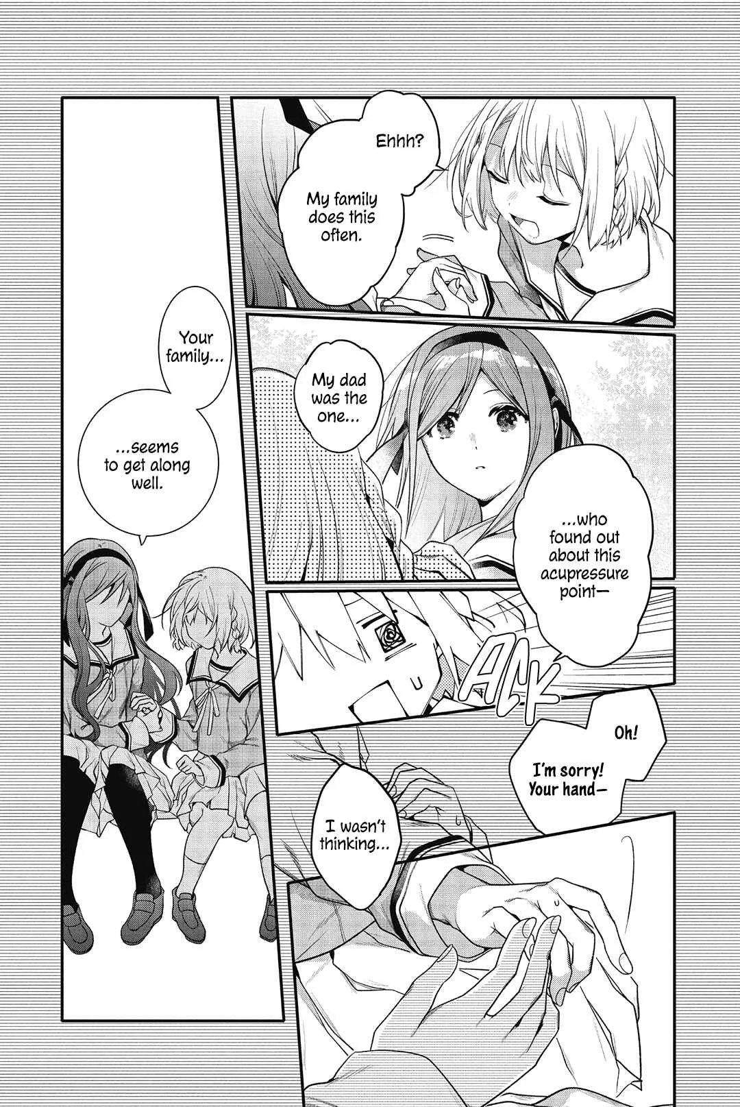 Sono Uruwashiki Hito wa Chapter 1 - Page 28
