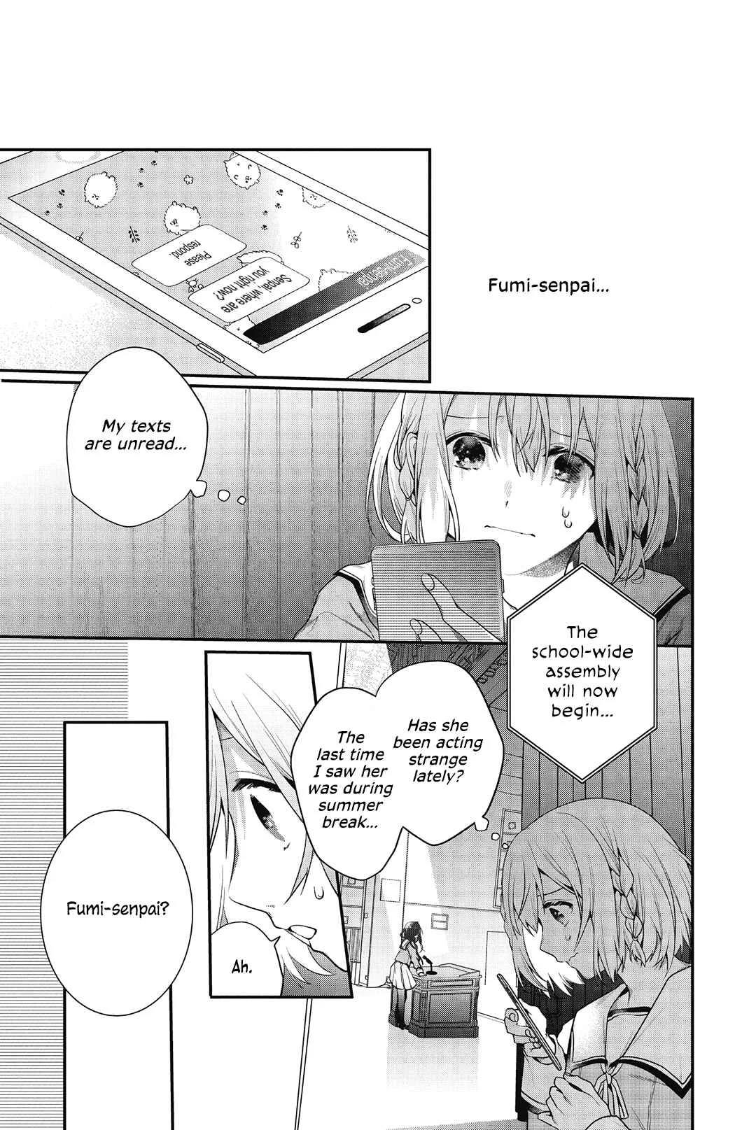 Sono Uruwashiki Hito wa Chapter 1 - Page 30