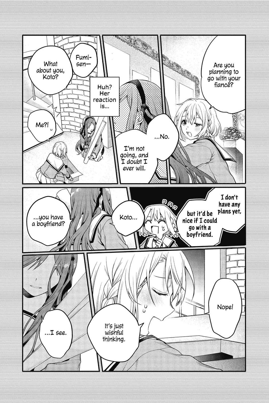 Sono Uruwashiki Hito wa Chapter 1 - Page 32