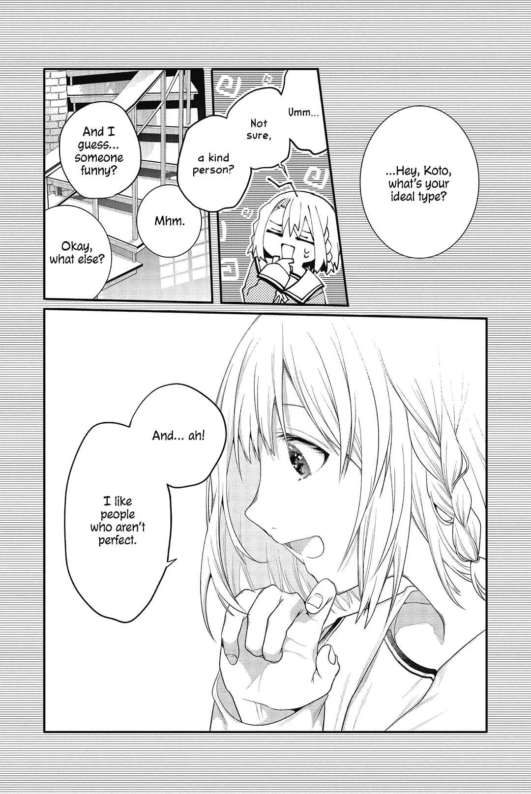 Sono Uruwashiki Hito wa Chapter 1 - Page 33