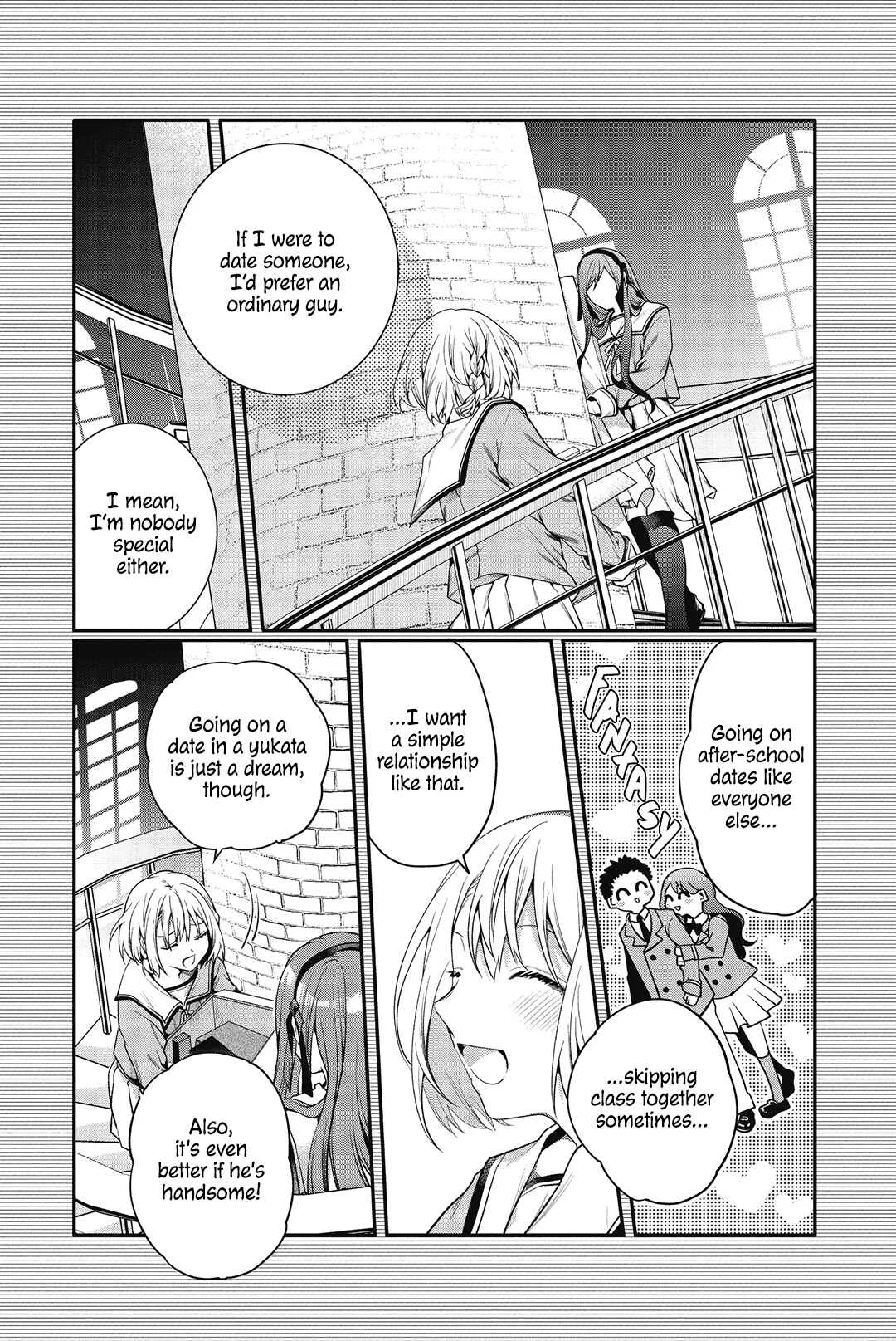 Sono Uruwashiki Hito wa Chapter 1 - Page 34