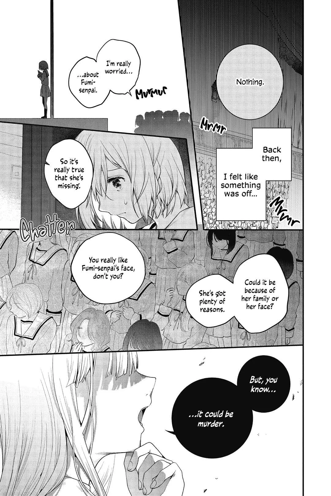 Sono Uruwashiki Hito wa Chapter 1 - Page 36