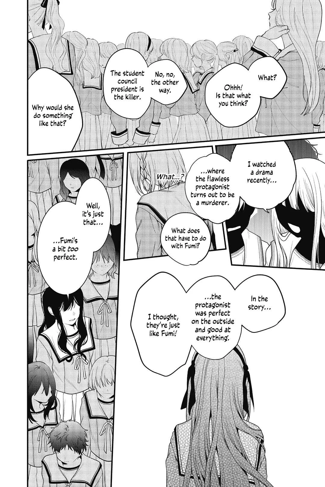 Sono Uruwashiki Hito wa Chapter 1 - Page 37