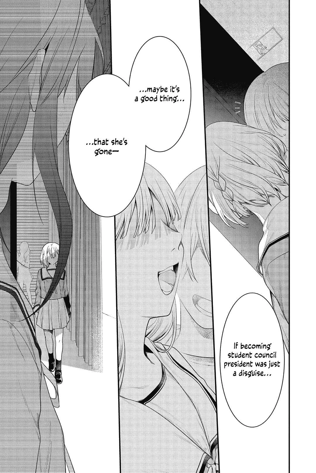 Sono Uruwashiki Hito wa Chapter 1 - Page 38