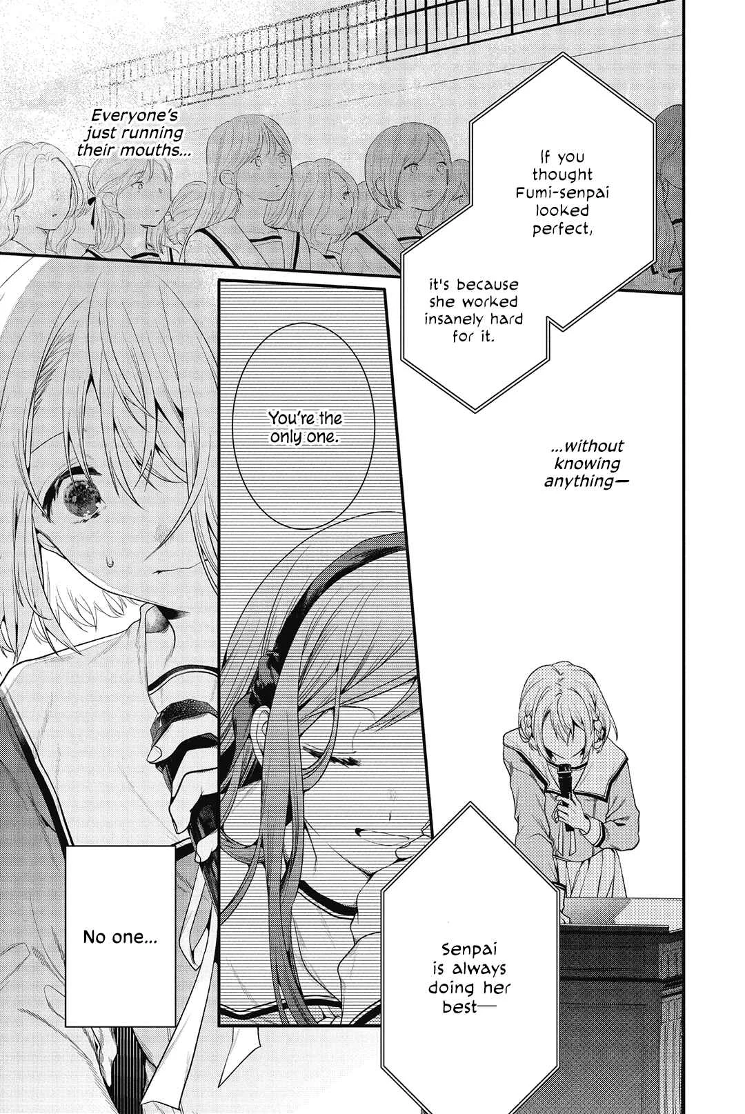 Sono Uruwashiki Hito wa Chapter 1 - Page 40
