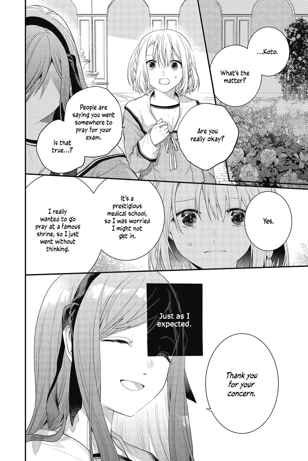 Sono Uruwashiki Hito wa Chapter 2 - Page 8