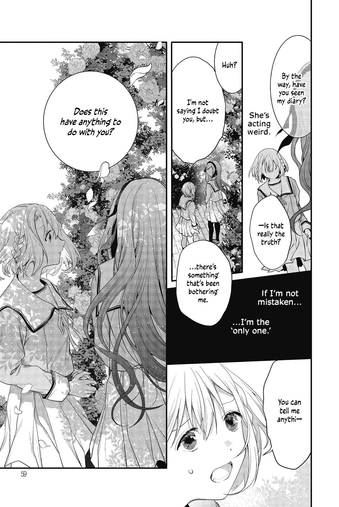 Sono Uruwashiki Hito wa Chapter 2 - Page 9