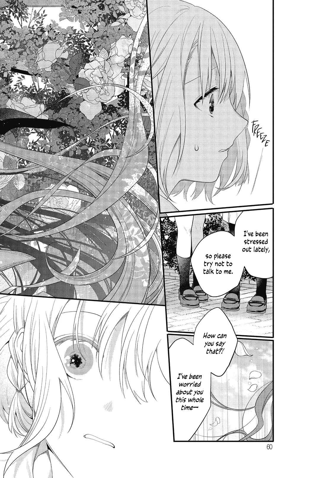 Sono Uruwashiki Hito wa Chapter 2 - Page 10