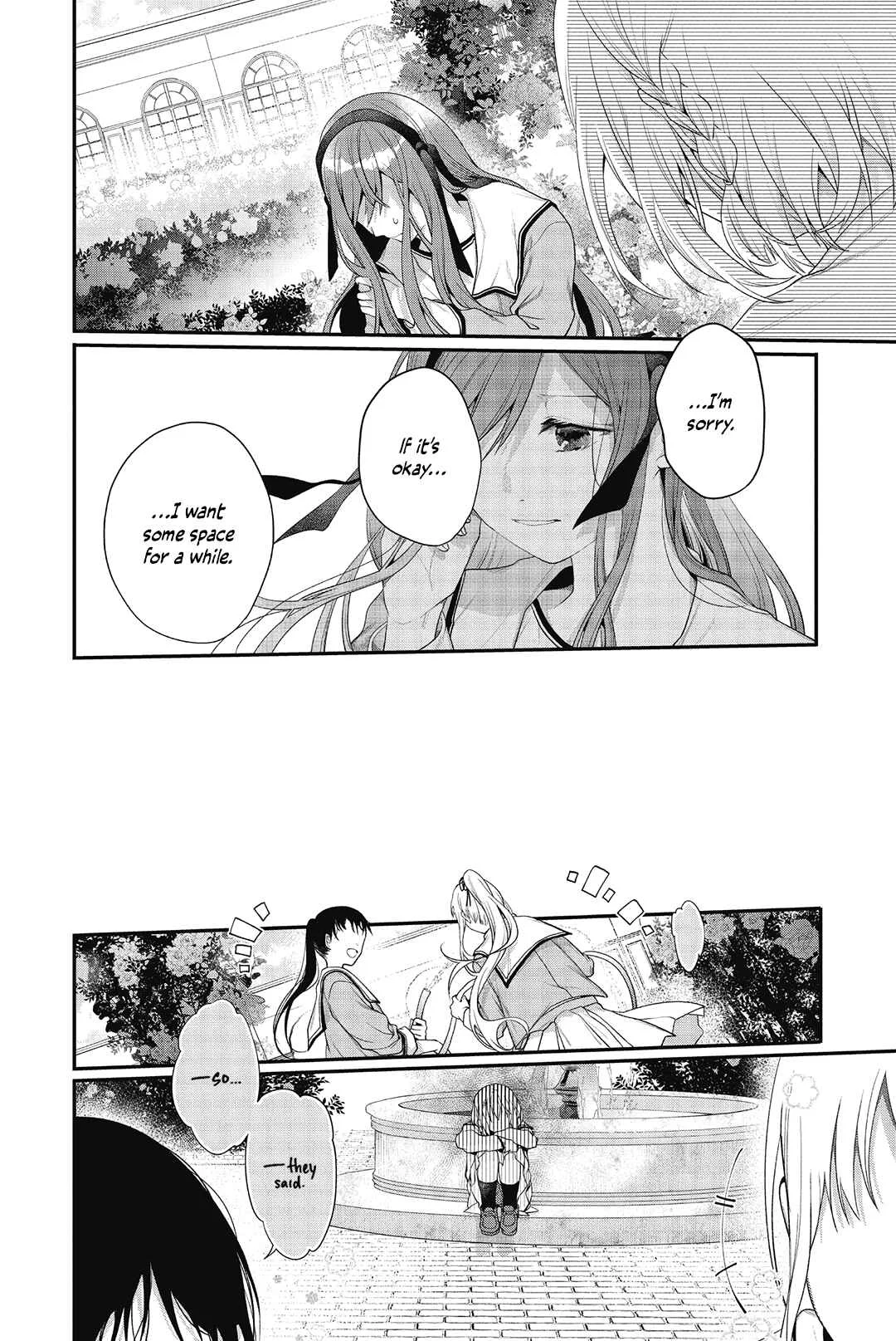 Sono Uruwashiki Hito wa Chapter 2 - Page 12