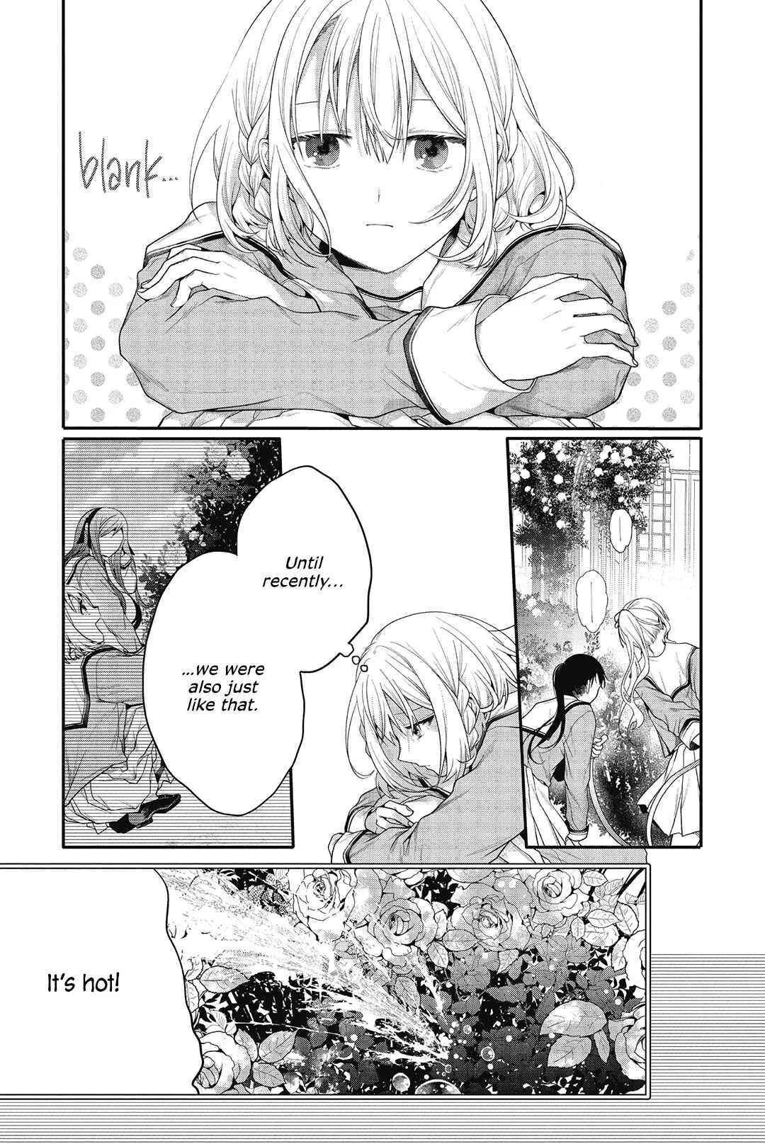Sono Uruwashiki Hito wa Chapter 2 - Page 13